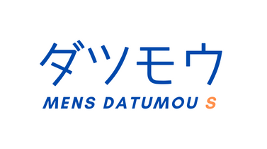 メンズ脱毛サロンS～エス